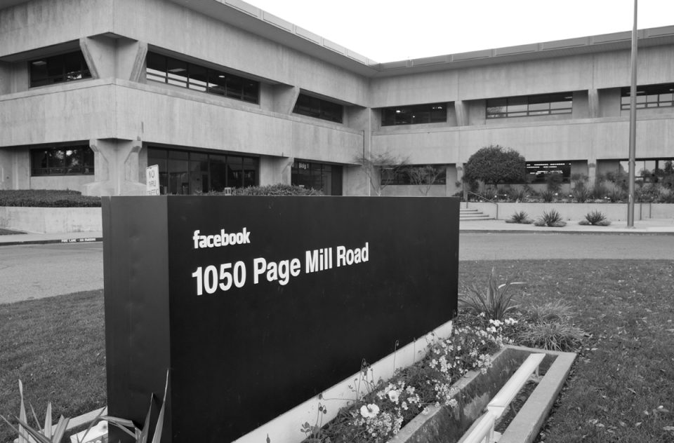 Facebook Headquarters, Palo Alto, CA