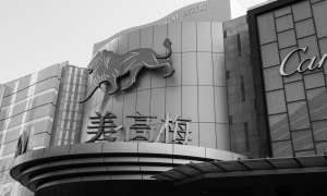 MGM Macao