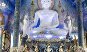 Blue Temple Buddha