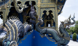Blue Temple Entry