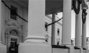 White House Entrance