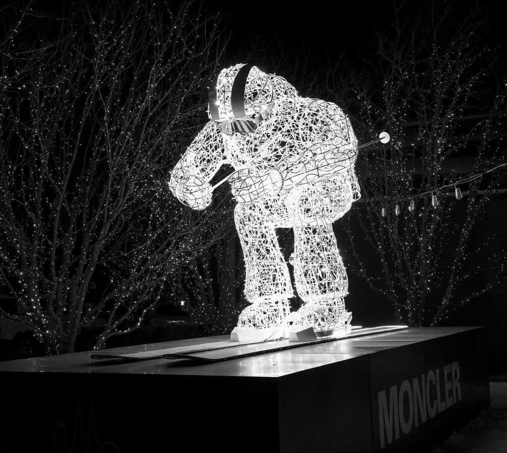 LghtSculpture